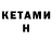 ТГК вейп Khizar Nadeem