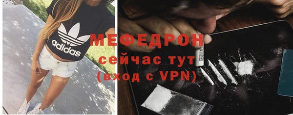 метадон Вязники