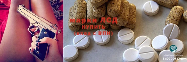 метадон Вязники
