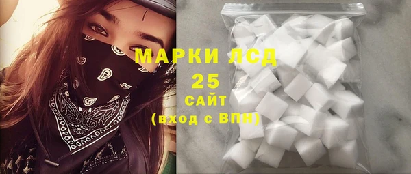 метадон Вязники