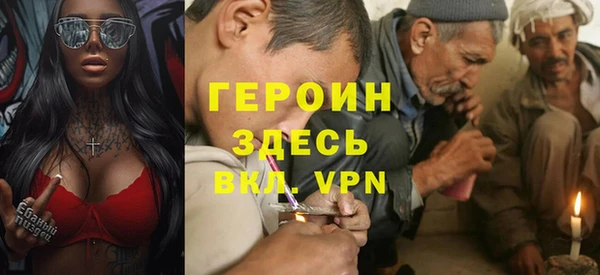 метадон Вязники