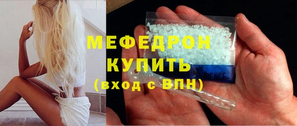 метадон Вязники