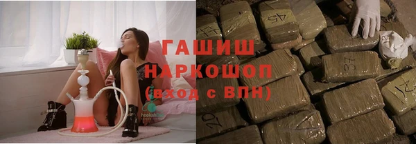 ECSTASY Вязьма