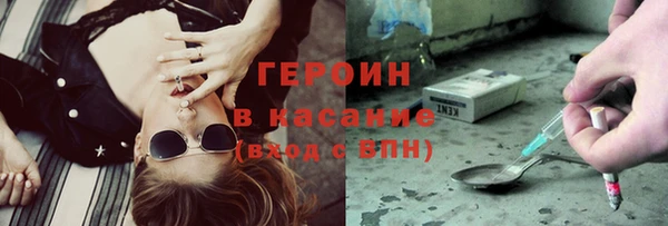 ECSTASY Вязьма