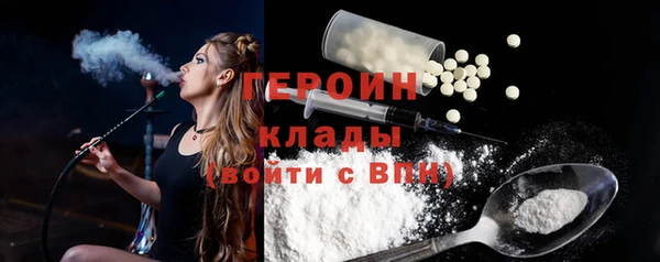 ECSTASY Вяземский