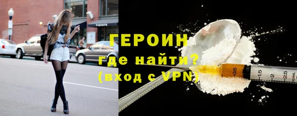 ECSTASY Вяземский