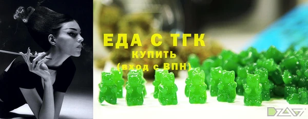 метадон Вязники