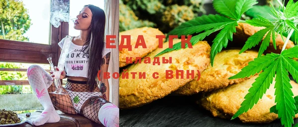 метадон Вязники
