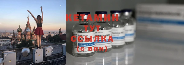 ECSTASY Вязьма