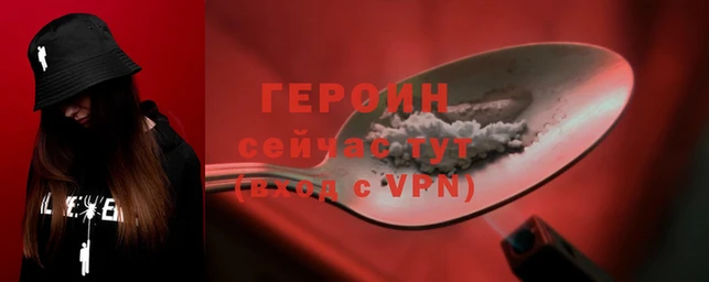 ECSTASY Вяземский