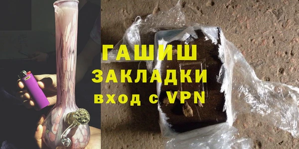 ECSTASY Вяземский