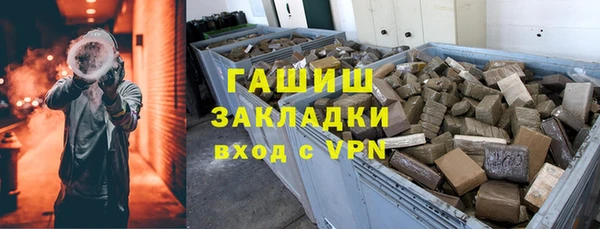 метадон Вязники