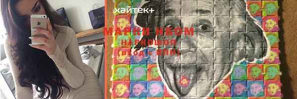 метадон Вязники