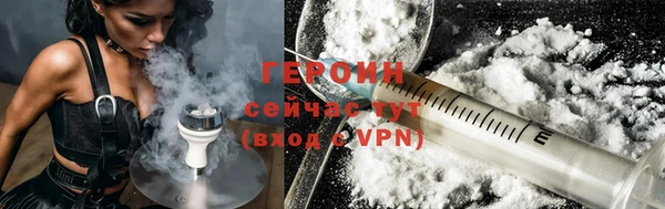 ECSTASY Вязьма