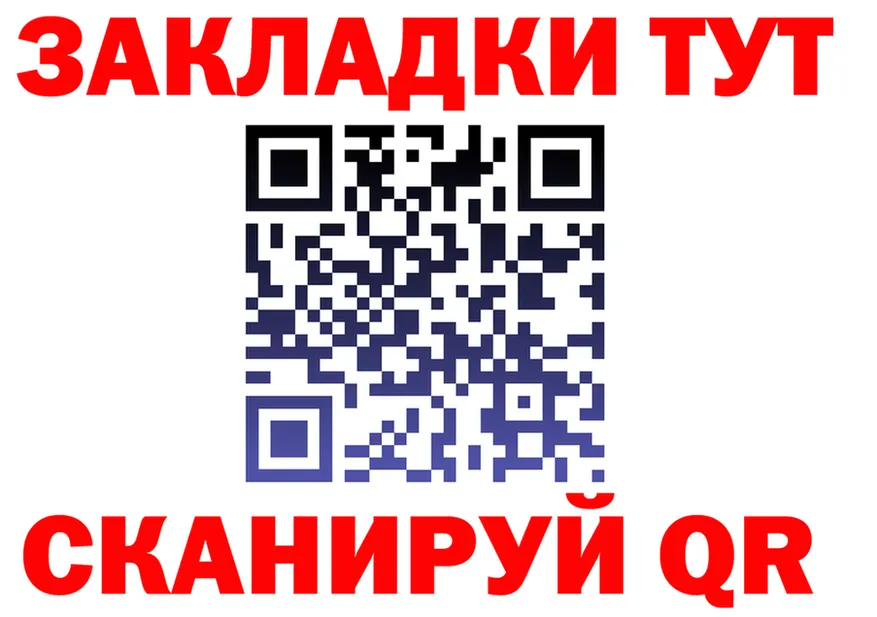 A PVP Crystall зеркало дарк нет KRAKEN Прохладный