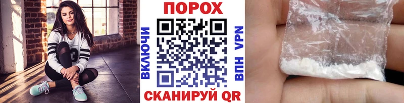 Купить закладки  Прохладный  Первитин мет 